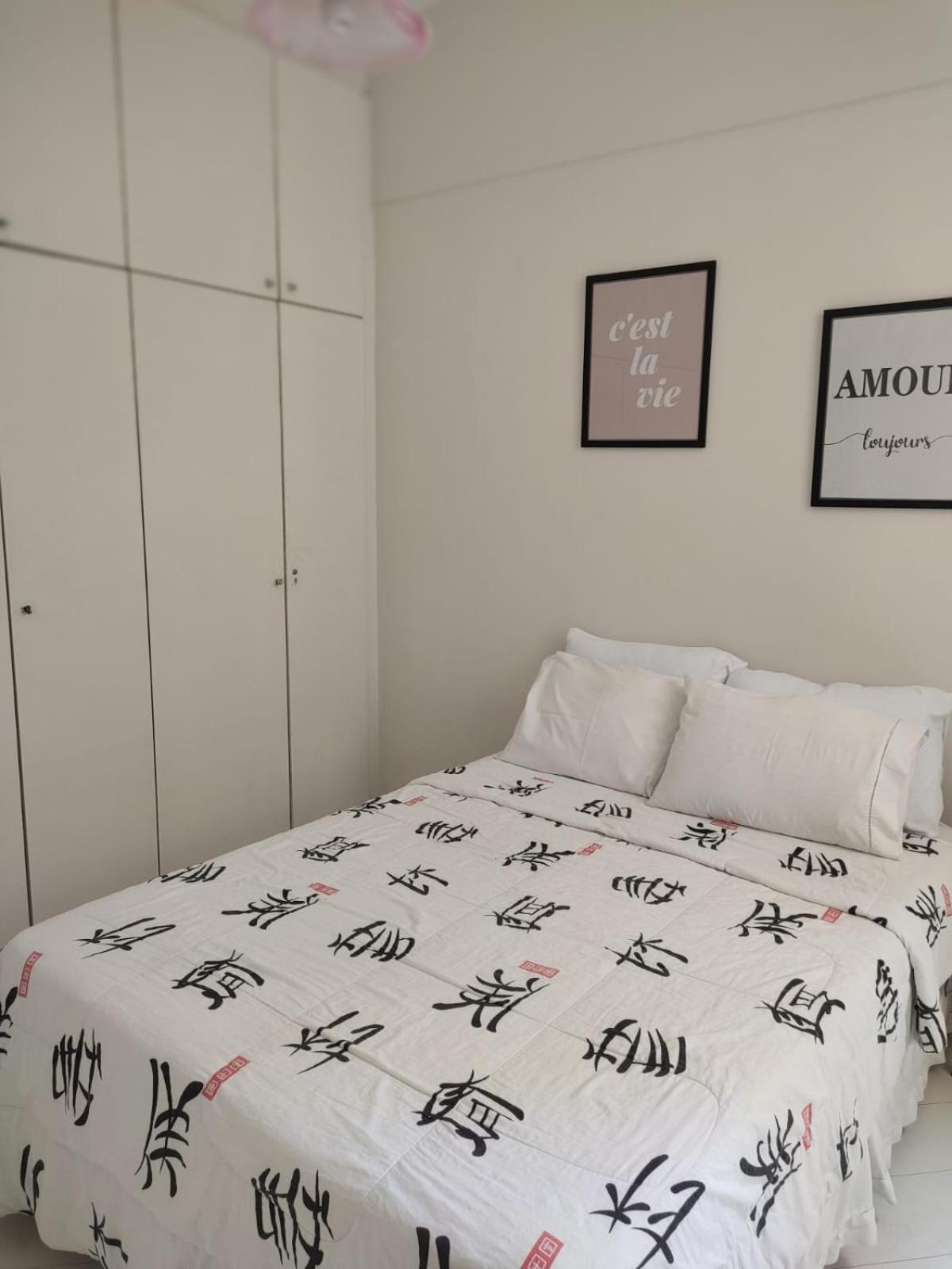 Adelaide Apartamento